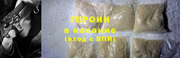 spice Вязники